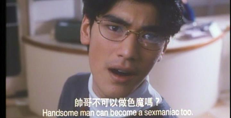 沉默的姑娘(1994)的剧照 沉默的姑娘(1994)的剧照