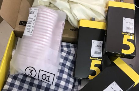 蕉内内裤是哪国的品牌3