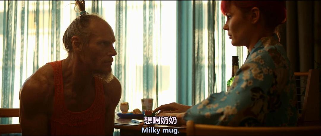 爆炸的巴里(2020)的剧照 爆炸的巴里(2020)的剧照