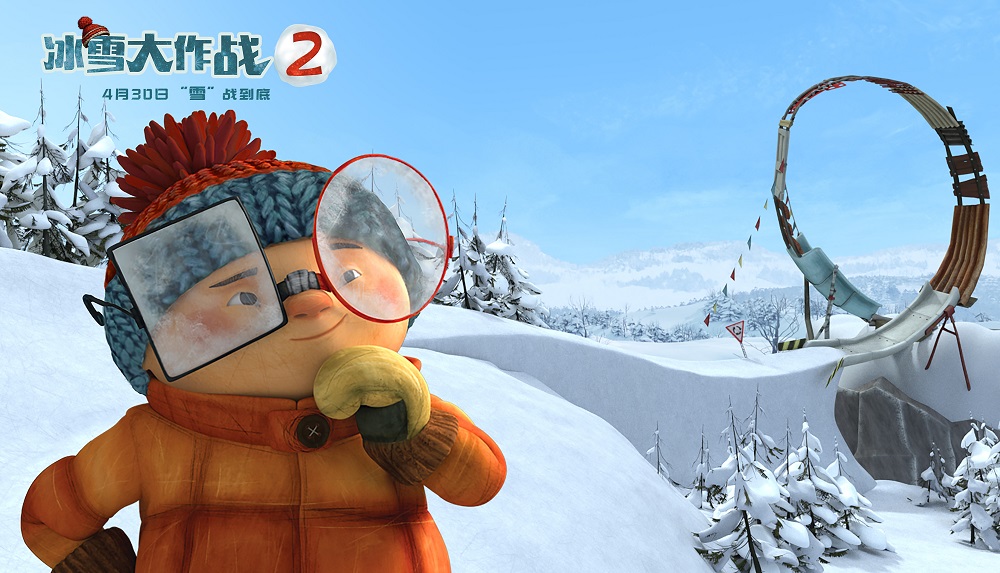 冰雪大作战2(2018)的剧照 冰雪大作战2(2018)的剧照