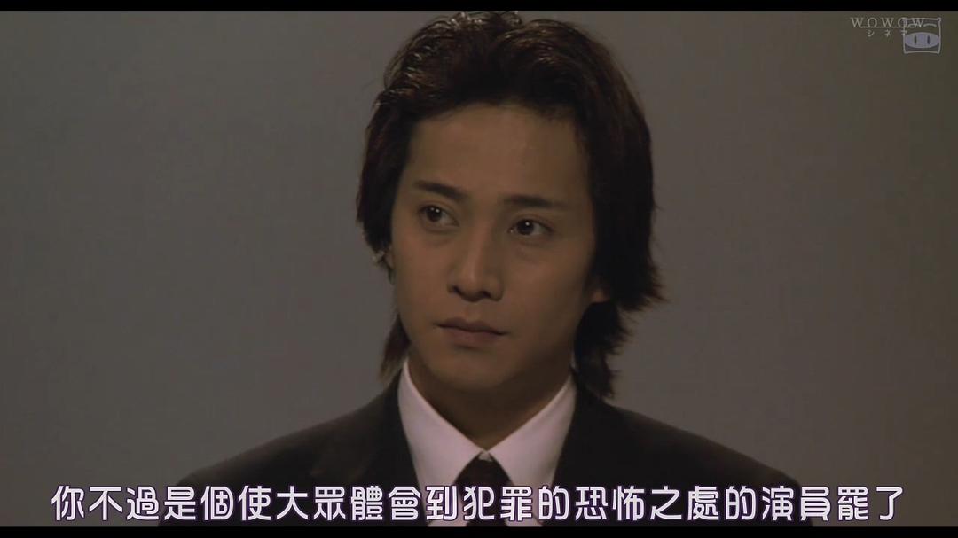 模仿犯(2002)的剧照 模仿犯(2002)的剧照