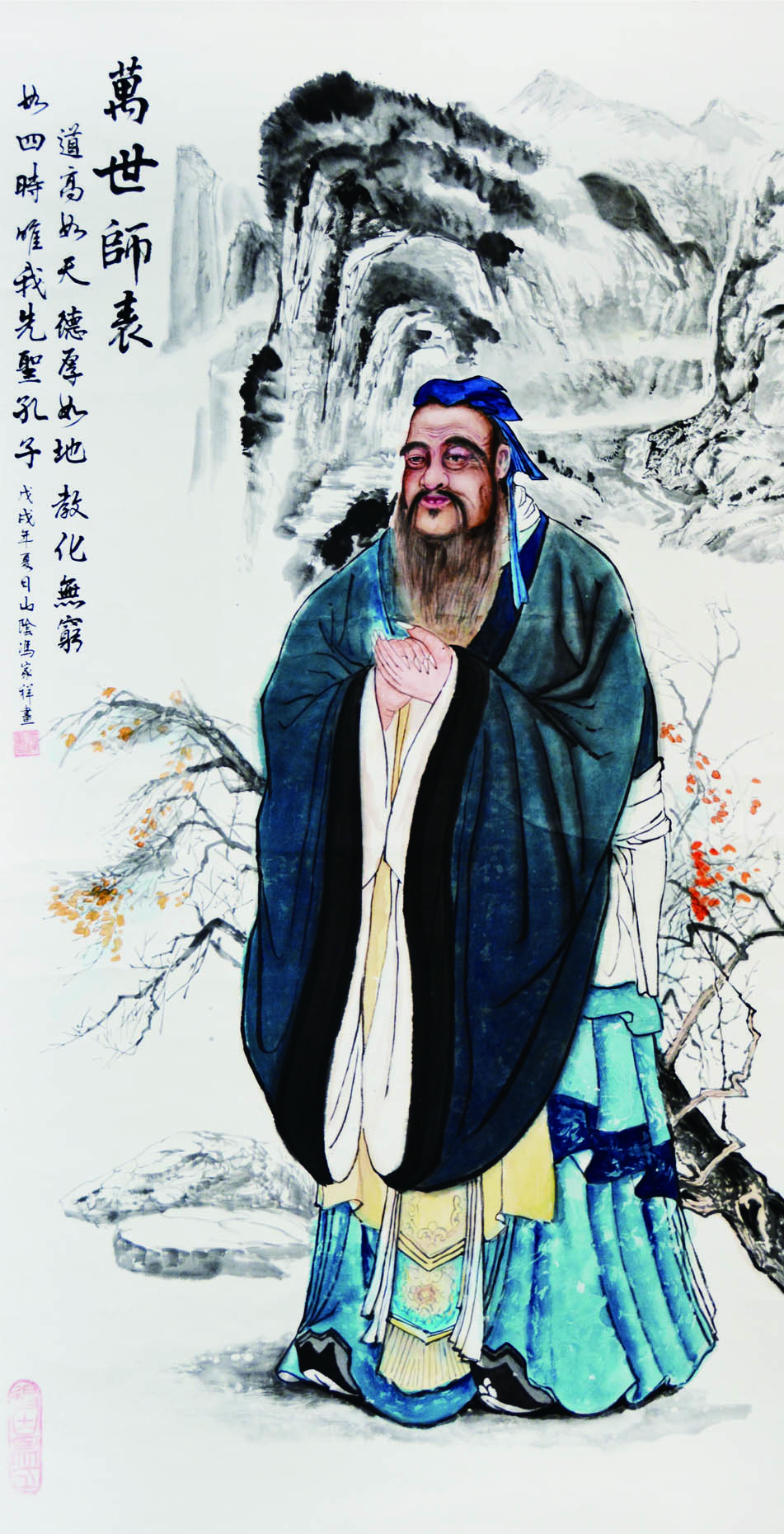 孔子6尺宣.戊戌年.JPG 孔子6尺宣.戊戌年.JPG