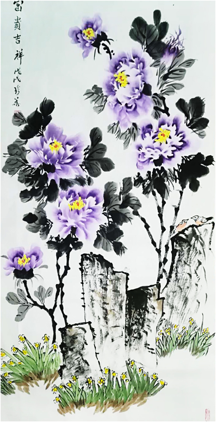 富贵吉祥138X69厘米,戊戍年-.JPG 富贵吉祥138X69厘米,戊戍年-.JPG