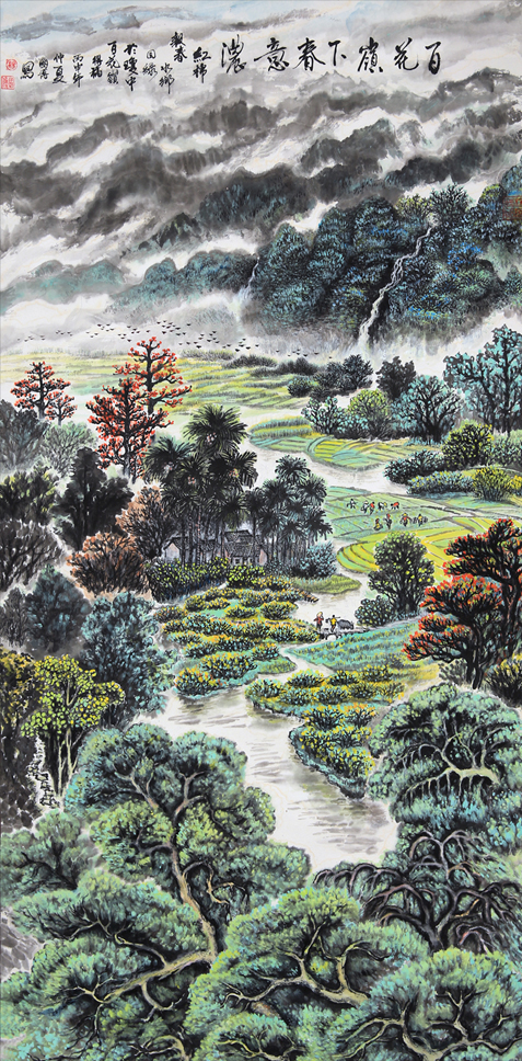 1611号--名称:百花岭下春意浓,尺寸:138X68cm,2016年.jpg 1611号--名称:百花岭下春意浓,尺寸:138X68cm,2016年.jpg