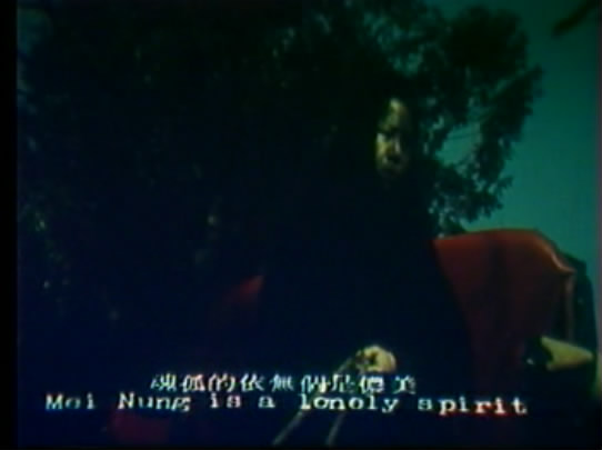 鬼嫁
(1976)的剧照 鬼嫁
(1976)的剧照