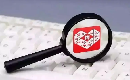 拼多多收到空包裹怎么退款3