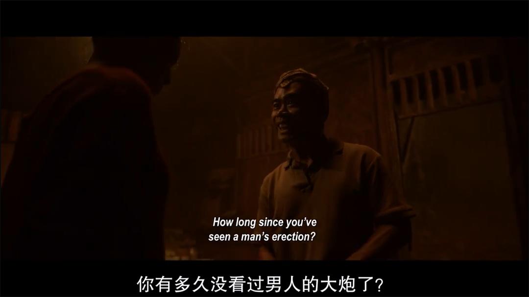 地狱女子(2019)的剧照 地狱女子(2019)的剧照