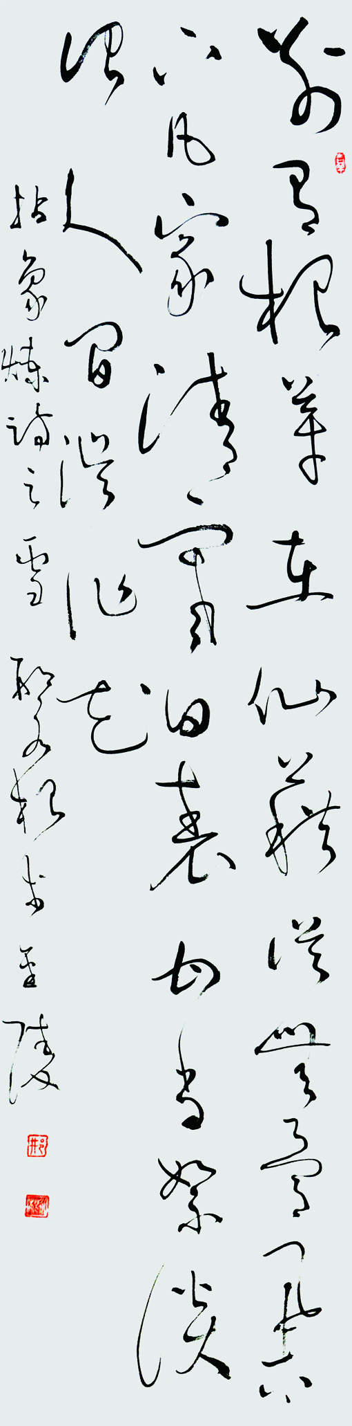 12雪138 x 34 2021年.JPG 12雪138 x 34 2021年.JPG