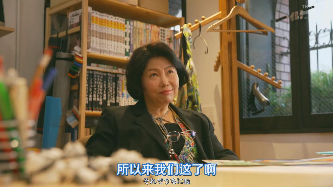 池谷伸枝 池谷伸枝