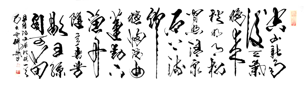 3083号 山居秋瞑,180x48cm,2019年.jpg 3083号 山居秋瞑,180x48cm,2019年.jpg