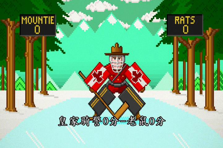 你的老鼠朋友(2007)的剧照 你的老鼠朋友(2007)的剧照