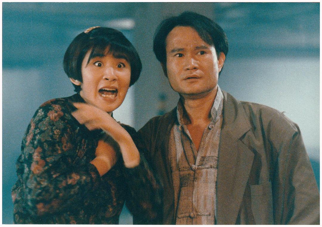 哗鬼旅行团(1992)的剧照 哗鬼旅行团(1992)的剧照