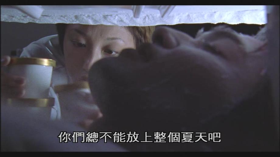 不溶性侵犯(2000)的剧照 不溶性侵犯(2000)的剧照