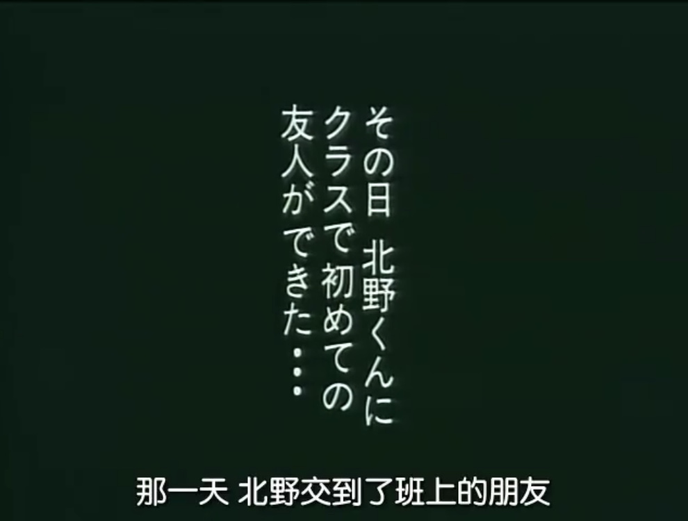 冷面天使(1996)的剧照 冷面天使(1996)的剧照