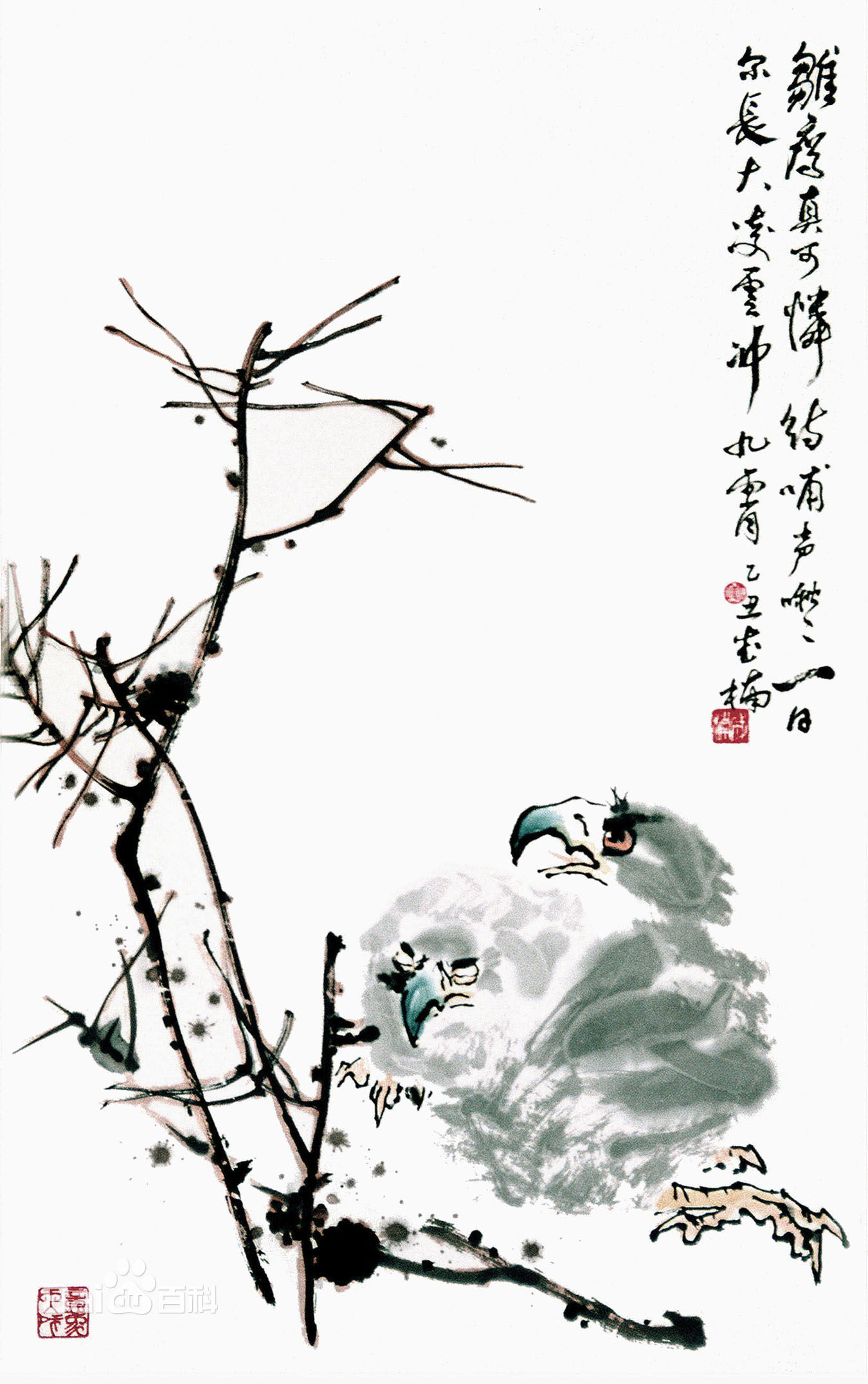 姜成楠老师作品