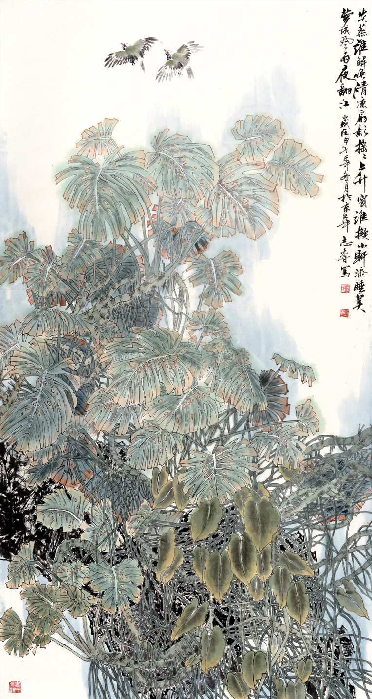 南国秋韵 180x97.jpg 南国秋韵 180x97.jpg