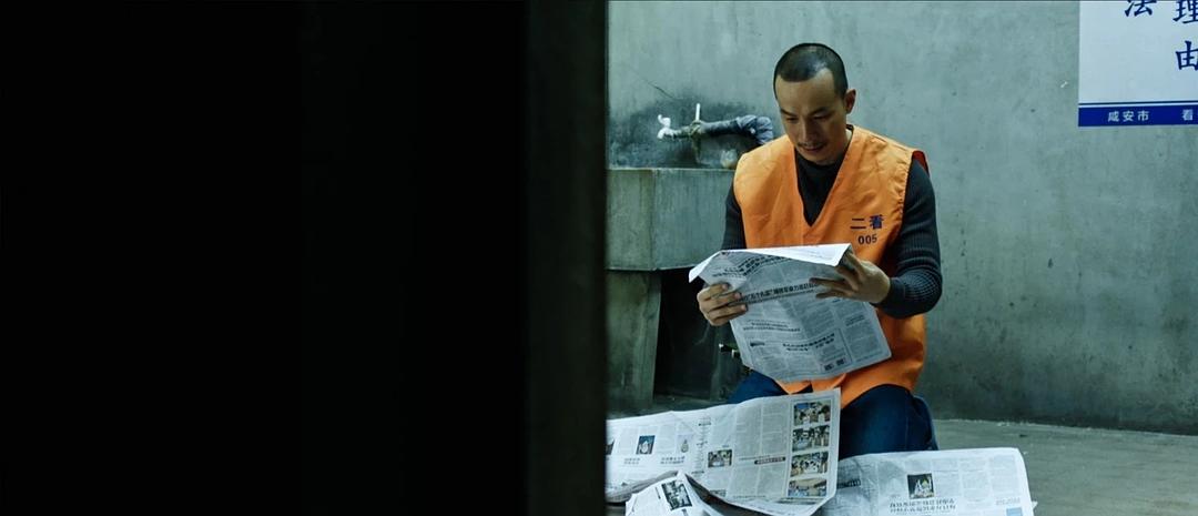 狼皮袄
(2020)的剧照 狼皮袄
(2020)的剧照