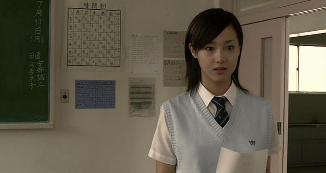 遗失物(2006)的剧照 遗失物(2006)的剧照