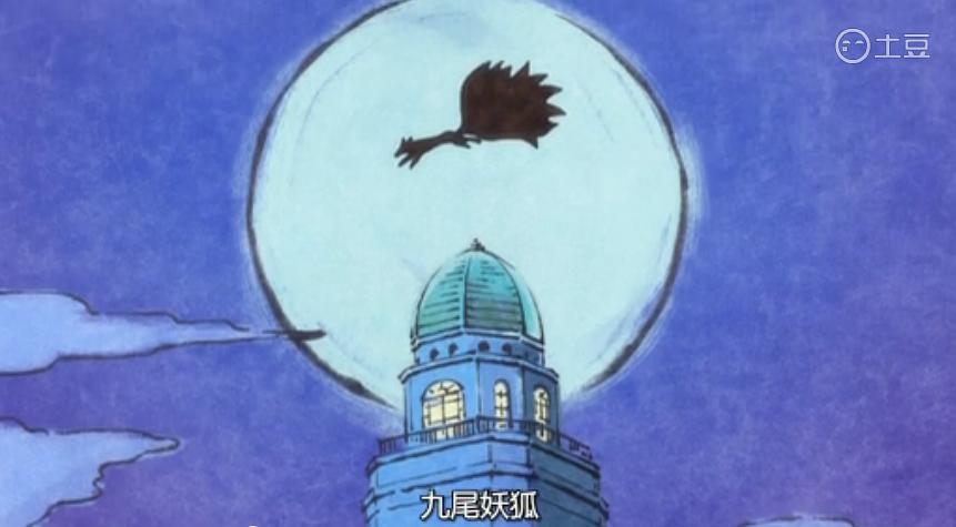 境界之轮回(2015)的剧照 境界之轮回(2015)的剧照