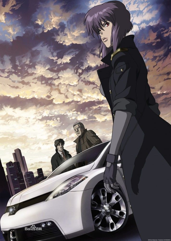 攻壳机动队(2002)的剧照 攻壳机动队(2002)的剧照