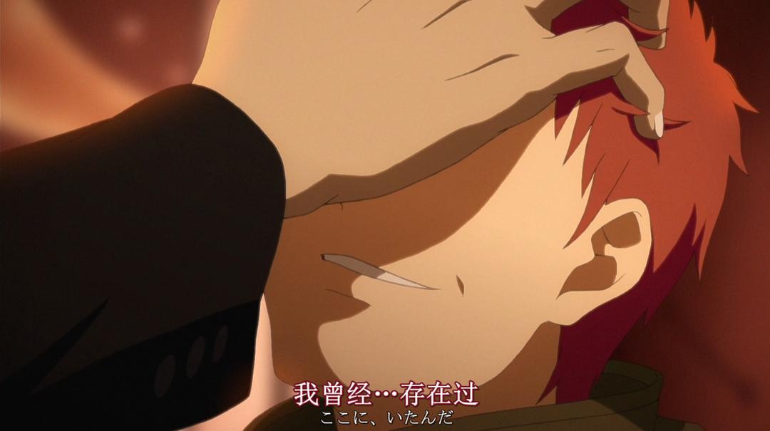 空之境界(2008)的剧照 空之境界(2008)的剧照