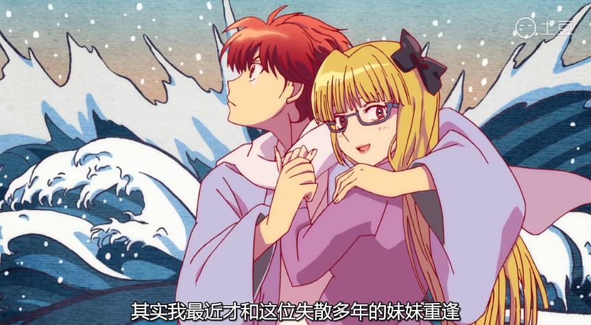 境界之轮回(2015)的剧照 境界之轮回(2015)的剧照