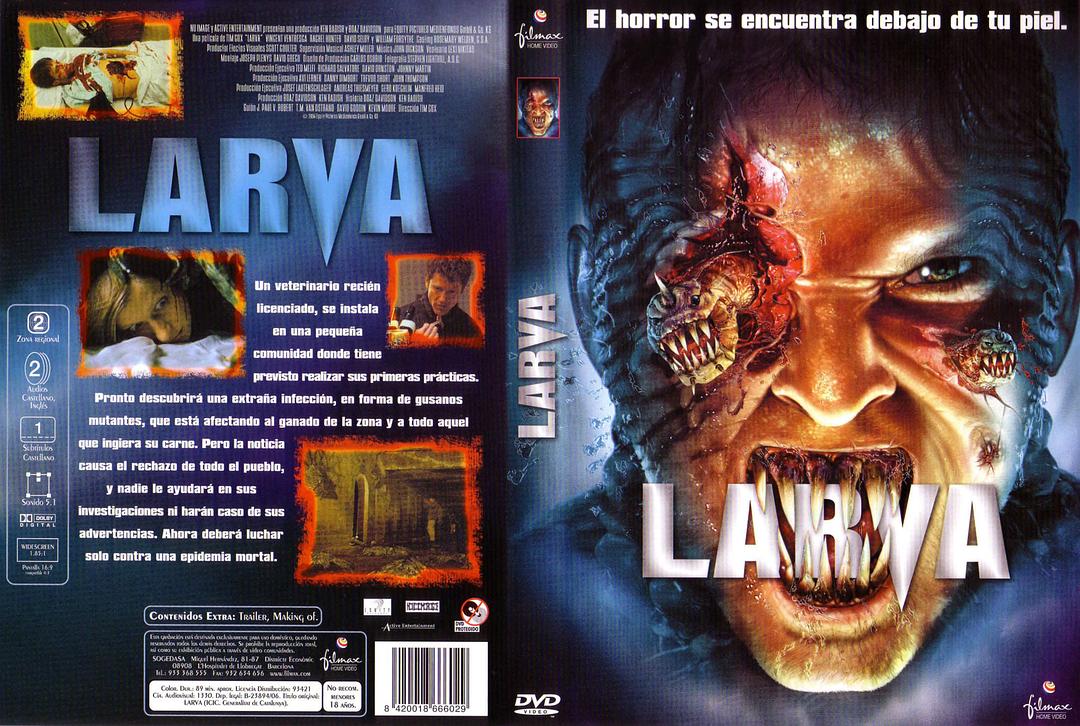 虫变(2005)的剧照 虫变(2005)的剧照