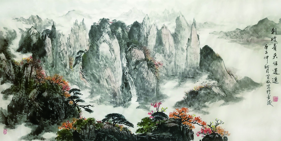 刺破青天任逍遥 张贤蛟 四尺137x69。庚子年.jpg 刺破青天任逍遥 张贤蛟 四尺137x69。庚子年.jpg