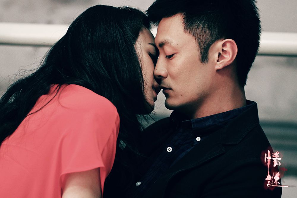 情谜(2012)的剧照 情谜(2012)的剧照