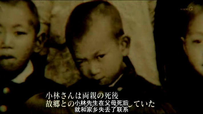 无缘社会-无缘死的冲击(2010)的剧照 无缘社会-无缘死的冲击(2010)的剧照