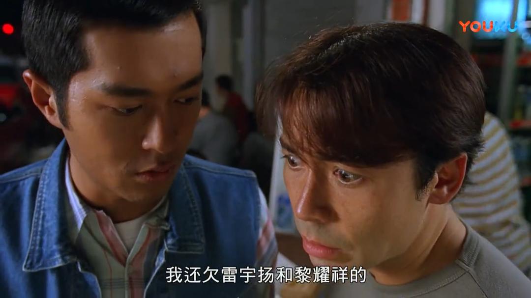 阴阳路5:一见发财
(1999)的剧照 阴阳路5:一见发财
(1999)的剧照