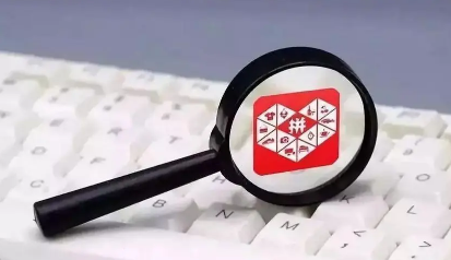 拼多多提现2000元是真的吗4