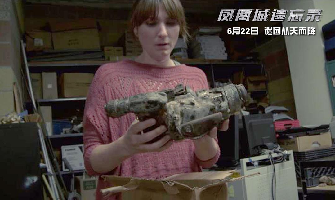 凤凰城遗忘录(2017)的剧照 凤凰城遗忘录(2017)的剧照