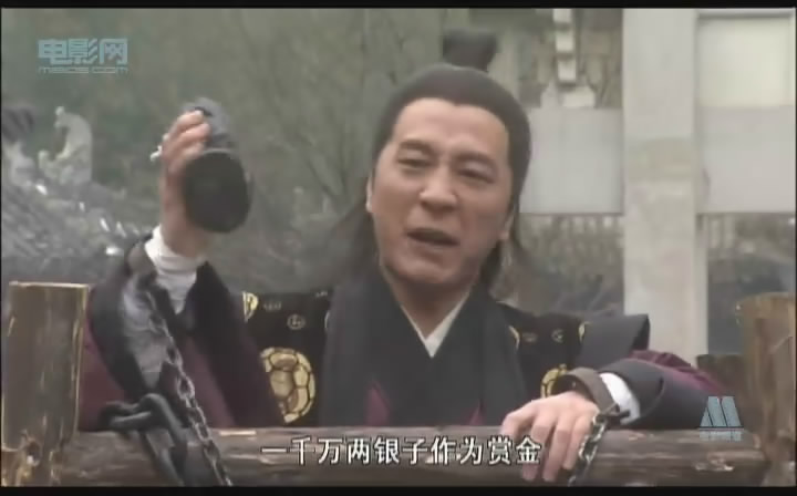 镖行天下前传之编外人选
(2010)的剧照 镖行天下前传之编外人选
(2010)的剧照