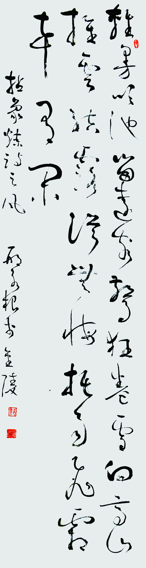 09风138 x 34 2021年.JPG 09风138 x 34 2021年.JPG