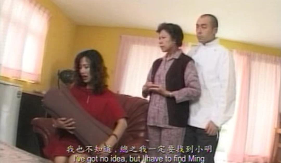 阴阳路8:棺材仔(2000)的剧照 阴阳路8:棺材仔(2000)的剧照