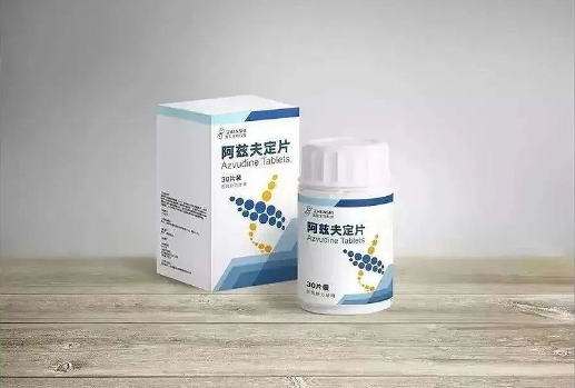 新冠药阿兹夫定吃几天2