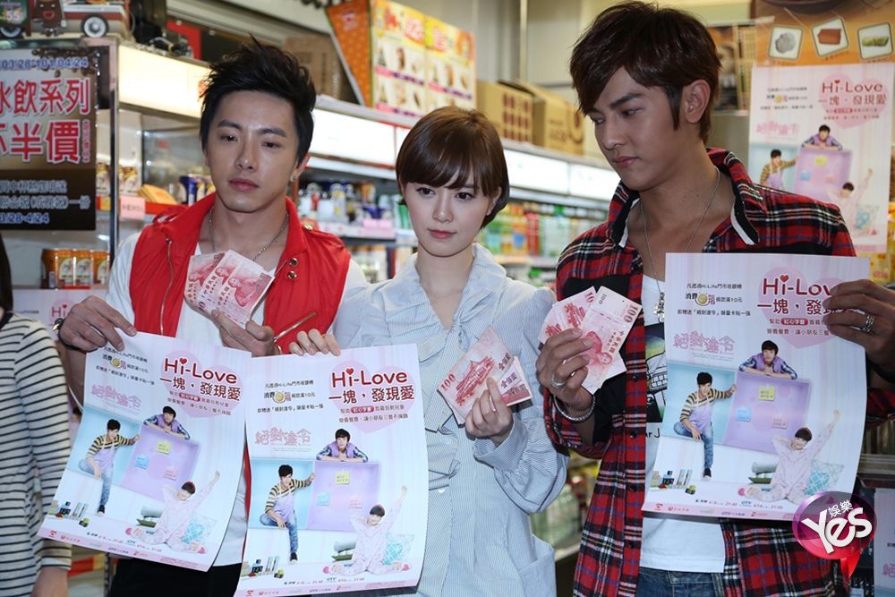 绝对达令
(2012)的剧照 绝对达令
(2012)的剧照