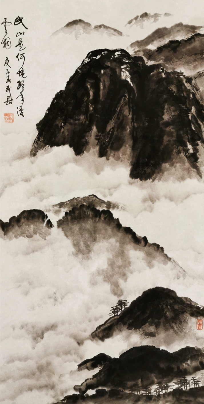 1501号 作品名称:昆山闲云,尺寸68cm乘138cm.2020年创作。.jpg 1501号 作品名称:昆山闲云,尺寸68cm乘138cm.2020年创作。.jpg