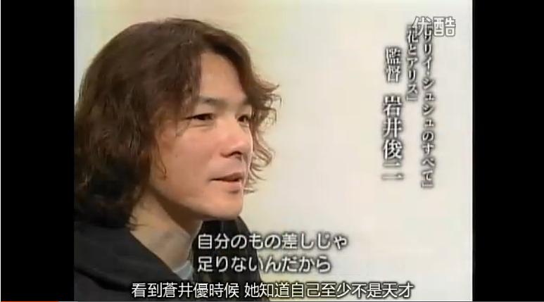 情热大陆(2006)的剧照 情热大陆(2006)的剧照