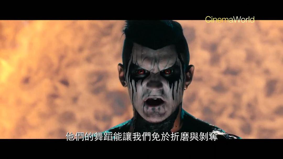 死亡之舞(2016)的剧照 死亡之舞(2016)的剧照