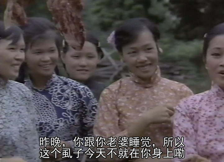 13号凶宅(1975)的剧照 13号凶宅(1975)的剧照