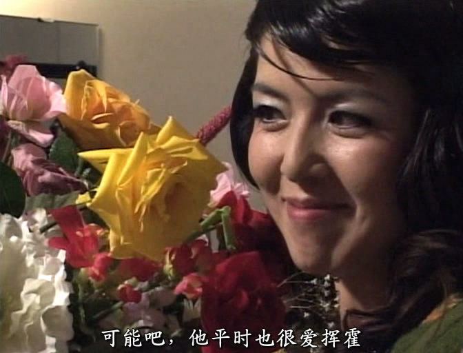 盲兽VS一寸法师(2001)的剧照 盲兽VS一寸法师(2001)的剧照