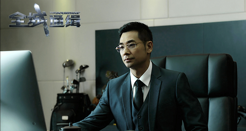 全城通缉
(2014)的剧照 全城通缉
(2014)的剧照