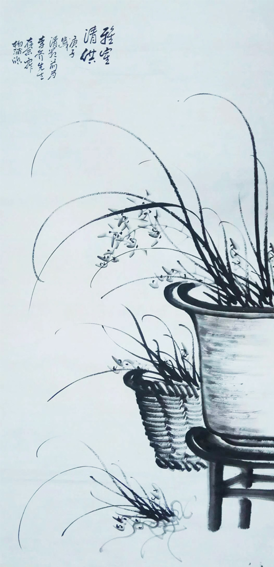 名称:兰----------创作:2020---------尺寸:68x136CM.jpg 名称:兰----------创作:2020---------尺寸:68x136CM.jpg