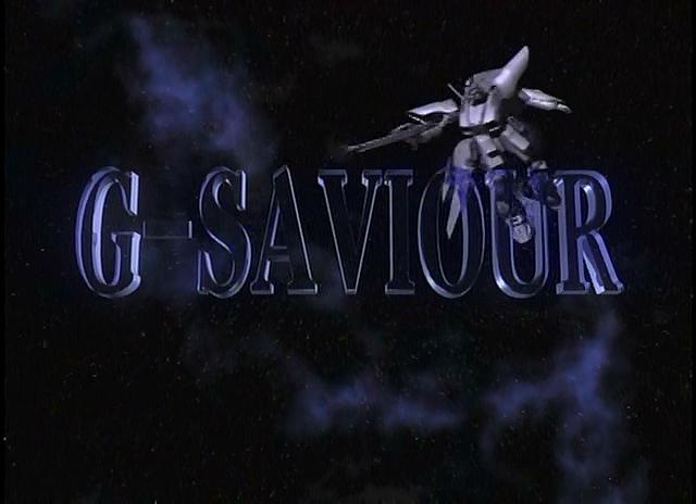 机动战士高达G-Saviour(1999)的剧照 机动战士高达G-Saviour(1999)的剧照