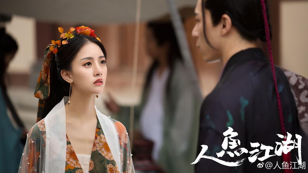 人鱼江湖
(2019)的剧照 人鱼江湖
(2019)的剧照