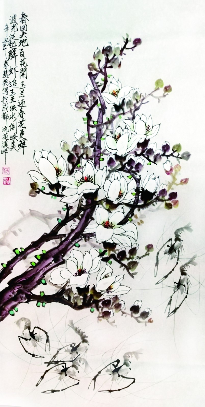 春回大地百花开 136X68 辛丑年-11.jpg