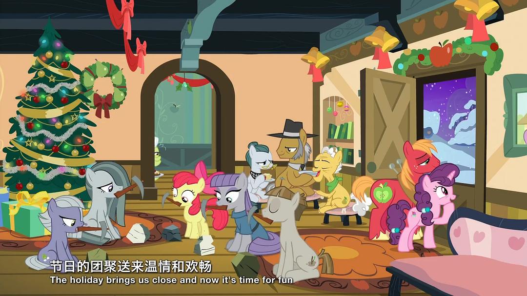 我的小马驹:最棒的礼物(2018)的剧照 我的小马驹:最棒的礼物(2018)的剧照