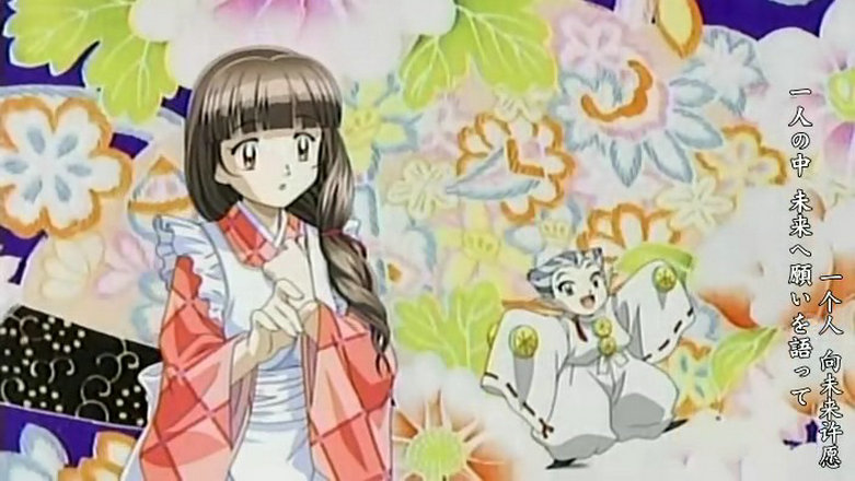 机动新撰组之萌动之剑(2005)的剧照 机动新撰组之萌动之剑(2005)的剧照